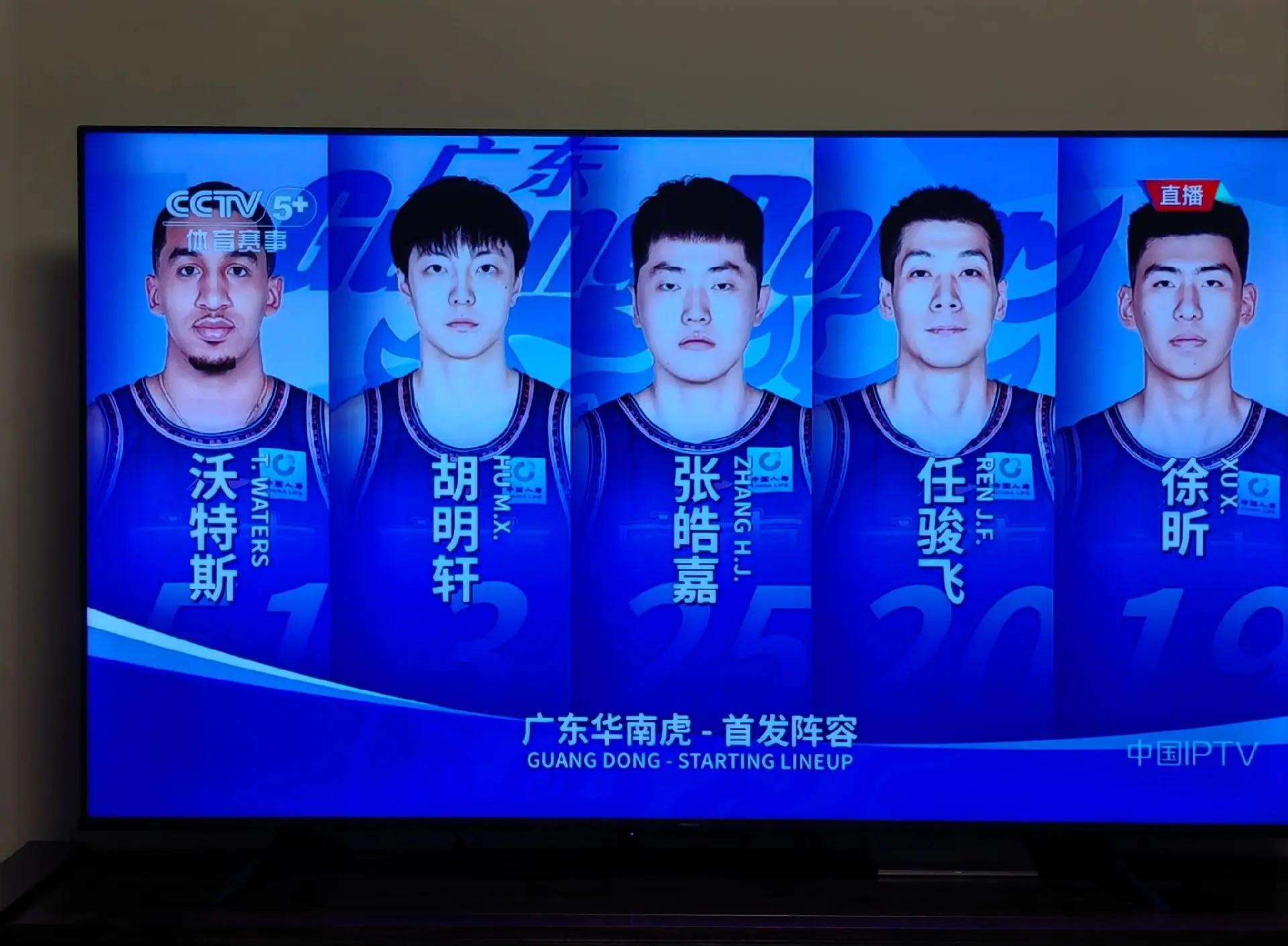 包含京粤大战激烈进行，全队一致努力做最好的词条