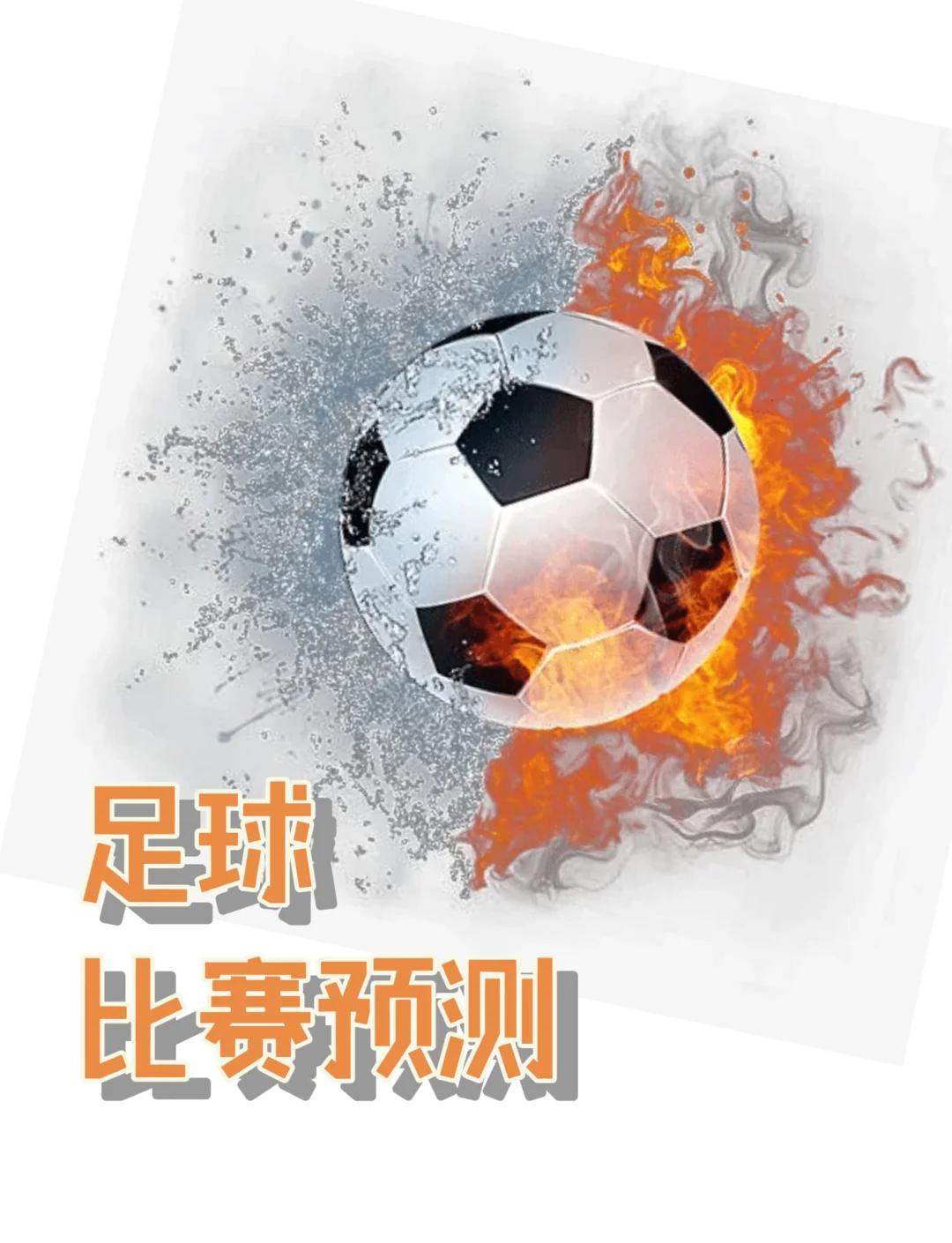 乌迪内斯主场胜出关键一战稳住形势 