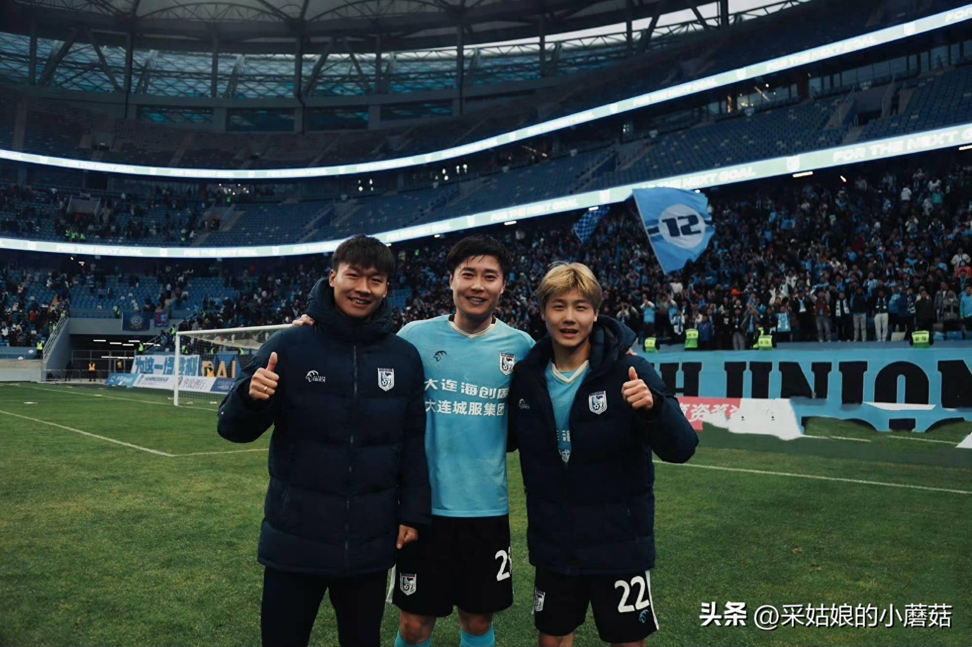 大连人客场逆转泰达，豪取三分壮行 
